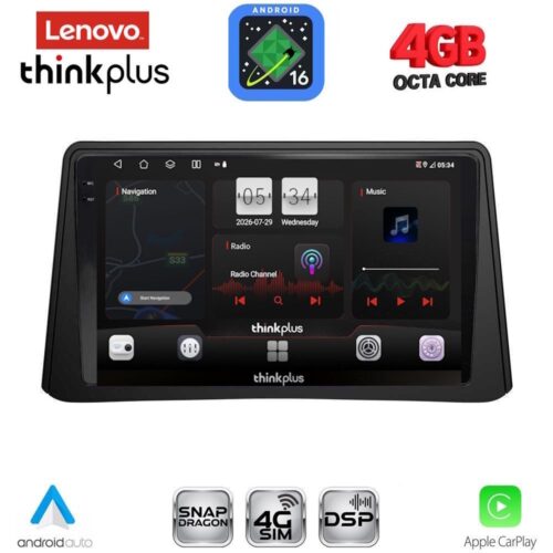 LENOVO LTG 7496_CPA (9inc) MULTIMEDIA TABLET for OPEL MOKKA mod. 2012-2015 - WEXML.GR