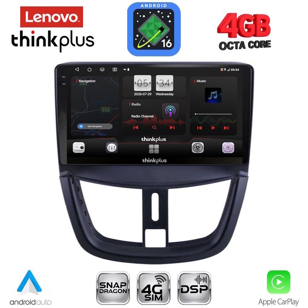LENOVO LTG 7507_CPA (9inc) MULTIMEDIA TABLET for PEUGEOT 207 mod. 2007-2020 - WEXML.GR