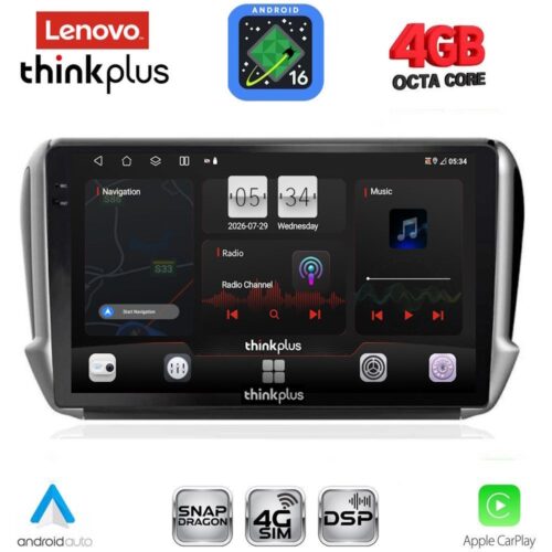 LENOVO LTG 7508_CPA (10inc) MULTIMEDIA TABLET for PEUGEOT 208-2008 mod. 2012-2021 - WEXML.GR