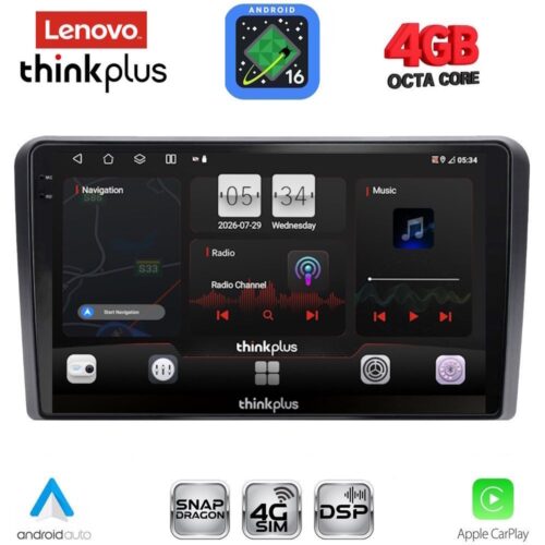 LENOVO LTG 7514_CPA (9inc) MULTIMEDIA TABLET for PEUGEOT 308 mod. 2013-2021 - WEXML.GR