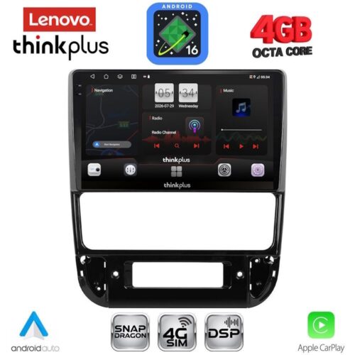 LENOVO LTG 7516_CPA (9inc) MULTIMEDIA TABLET for PEUGEOT 406 mod. 1998-2004 - WEXML.GR