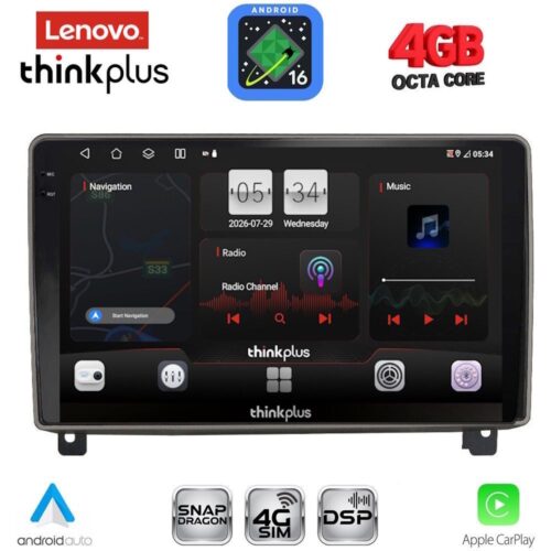 LENOVO LTG 7517_CPA (9inc) MULTIMEDIA TABLET for PEUGEOT 407 mod. 2004-2011 - WEXML.GR