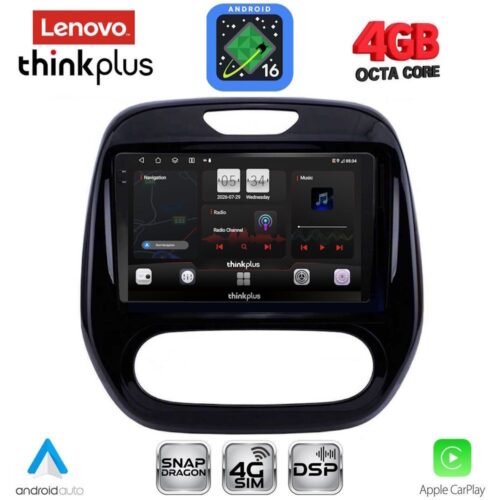 LENOVO LTG 7542_CPA (9inc) MULTIMEDIA TABLET for RENAULT CAPTUR mod. 2013-2019 - WEXML.GR
