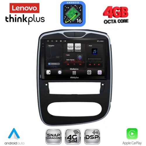 LENOVO LTG 7545_CPA (10inc) MULTIMEDIA TABLET for RENAULT CLIO mod. 2016-2019 - WEXML.GR
