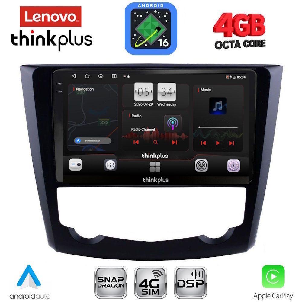 LENOVO LTG 7549_CPA (9inc) MULTIMEDIA TABLET for RENAULT KADJAR mod. 2015-2025 - WEXML.GR