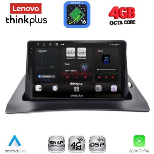 LENOVO LTG 7550_CPA (9inc) MULTIMEDIA TABLET for RENAULT KANGOO mod. 2010-2021 - WEXML.GR