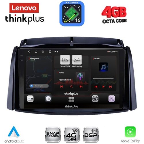 LENOVO LTG 7551_CPA (9inc) MULTIMEDIA TABLET for RENAULT KOLEOS mod. 2006-2016 - WEXML.GR