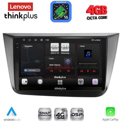 LENOVO LTG 7570_CPA (9inc) MULTIMEDIA TABLET for SEAT ALTEA mod. 2004-2015 - WEXML.GR