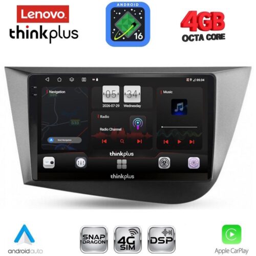 LENOVO LTG 7574_CPA (9inc) MULTIMEDIA TABLET for SEAT LEON mod. 2005-2012 - WEXML.GR