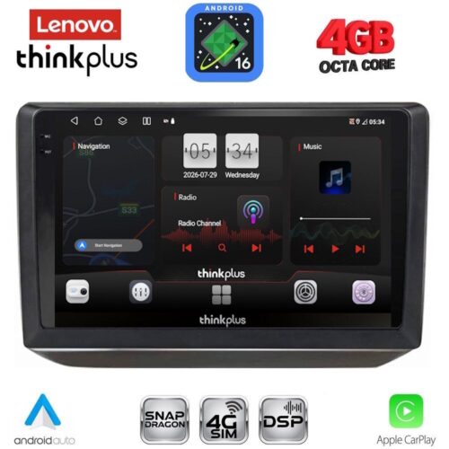 LENOVO LTG 7581_CPA (10inc) MULTIMEDIA TABLET for SKODA FABIA mod. 2008-2014 - WEXML.GR