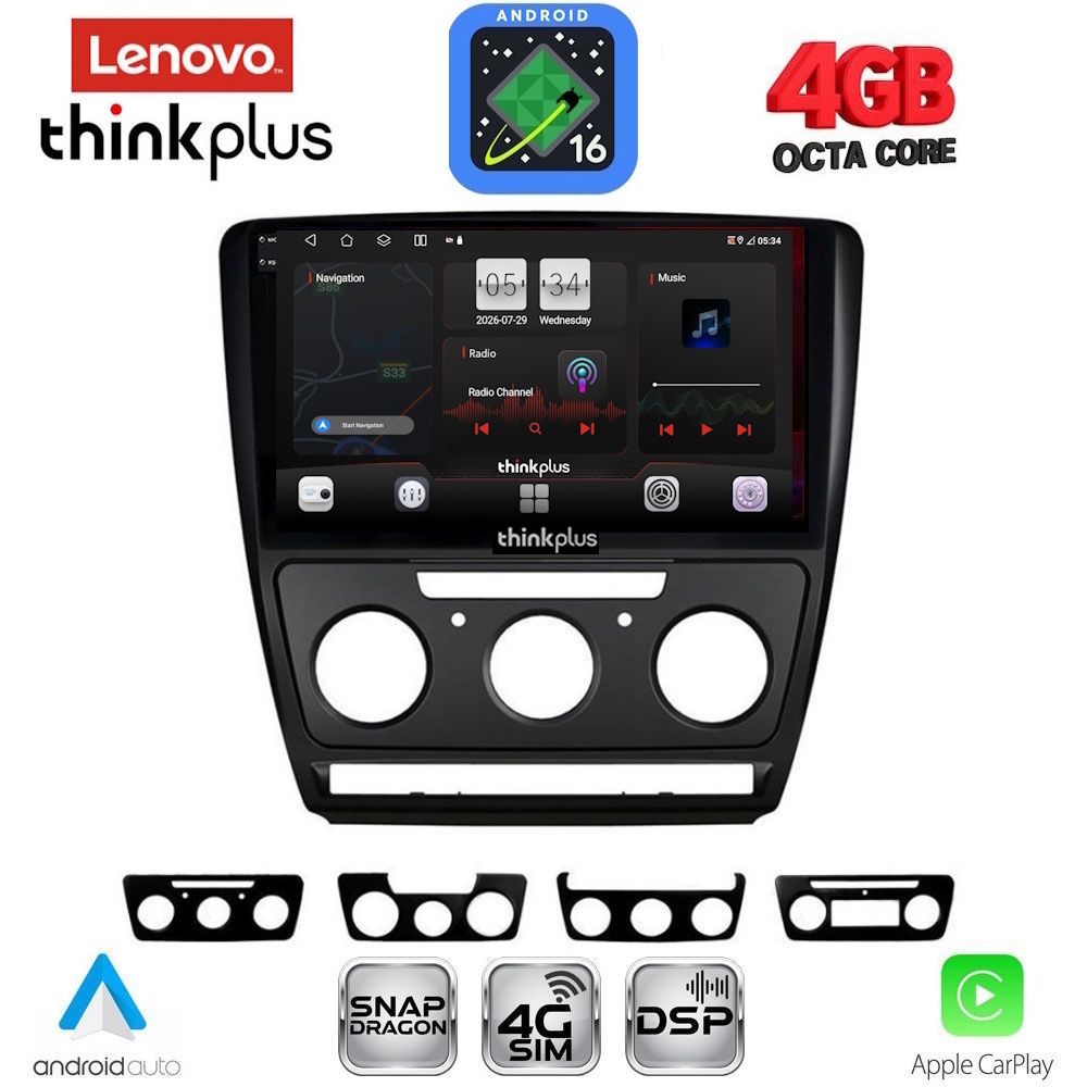 LENOVO LTG 7595BL_CPA (10inc) MULTIMEDIA TABLET for SKODA OCTAVIA 5 mod. 2005-2012 (BLACK) - WEXML.GR