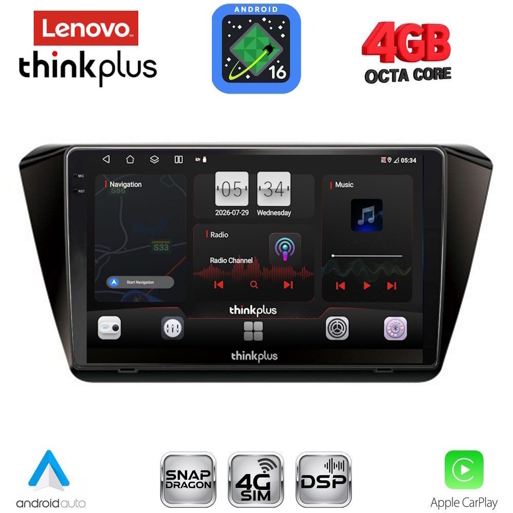 LENOVO LTG 7605_CPA (10inc) MULTIMEDIA TABLET for SKODA SUPERB mod. 2015-2023 - WEXML.GR