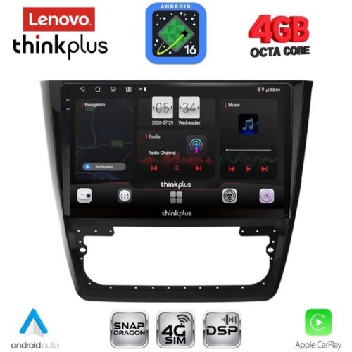 LENOVO LTG 7610_CPA (10inc) MULTIMEDIA TABLET for SKODA YETI mod. 2014-2018 - WEXML.GR