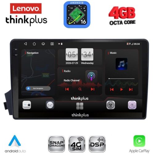 LENOVO LTG 7650_CPA (9inc) MULTIMEDIA TABLET for SSANGYONG ACTYON - KYRON mod. 2006-2015 - WEXML.GR