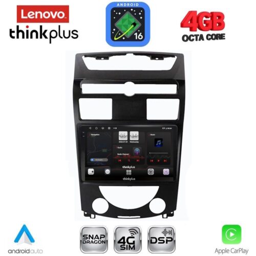 LENOVO LTG 7657_CPA (10inc) MULTIMEDIA TABLET for SSANGYONG REXTON mod. 2006-2015 - WEXML.GR