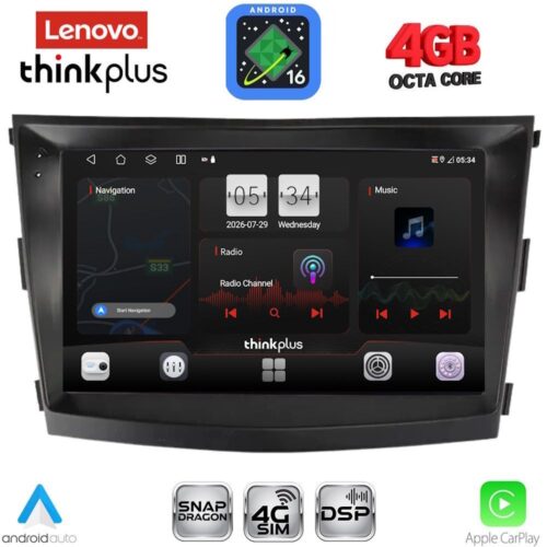 LENOVO LTG 7658_CPA (9inc) MULTIMEDIA TABLET for SSANGYONG TIVOLI mod. 2016-2024 - WEXML.GR