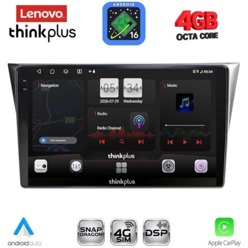 LENOVO LTG 7659_CPA (9inc) MULTIMEDIA TABLET for SUBARU IMPREZA mod. 2002-2008 - WEXML.GR