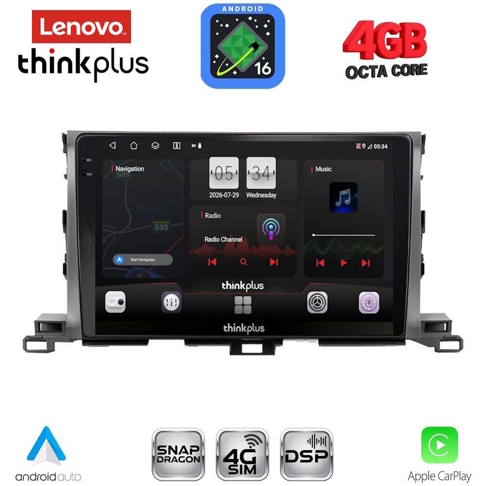 LENOVO LTG 7700_CPA (10inc) MULTIMEDIA TABLET for TOYOTA HIGHLANDER mod. 2014-2019 - WEXML.GR