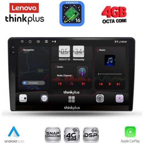 LENOVO LTG 7702_CPA (9inc) MULTIMEDIA TABLET for TOYOTA AURIS mod. 2007-2012 - WEXML.GR