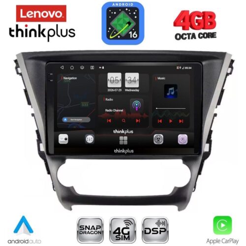 LENOVO LTG 7706_CPA (10inc) MULTIMEDIA TABLET for TOYOTA AVENSIS mod. 2016-2019 - WEXML.GR