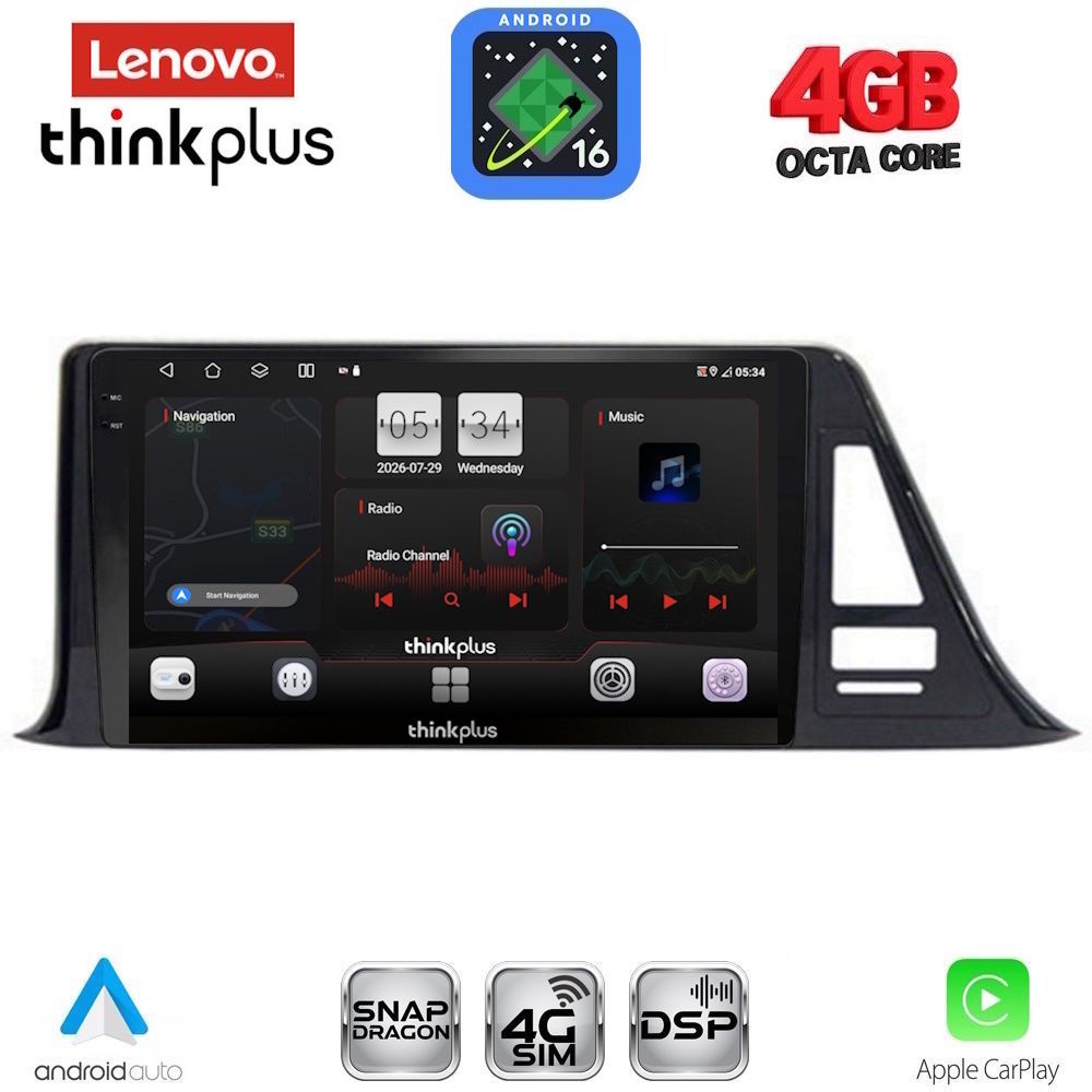 LENOVO LTG 7709_CPA (9inc) MULTIMEDIA TABLET for TOYOTA CH-R mod. 2017-2023 - WEXML.GR