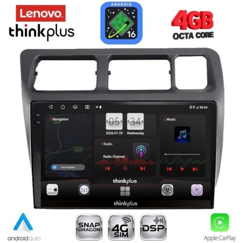 LENOVO LTG 7710_CPA (9inc) MULTIMEDIA TABLET for TOYOTA COROLLA mod. 1992-1997 - WEXML.GR