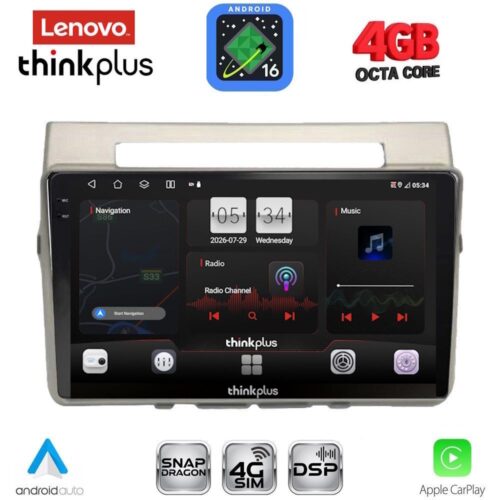 LENOVO LTG 7711B_CPA (9inc) MULTIMEDIA TABLET for TOYOTA COROLLA VERSO mod. 2004-2009 - WEXML.GR