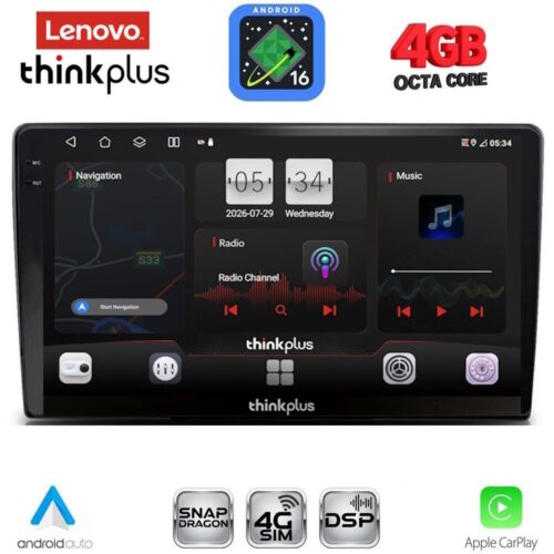 LENOVO LTG 7722_CPA (9inc) MULTIMEDIA TABLET for TOYOTA LANDCRUISER mod. 1998-2003 - WEXML.GR