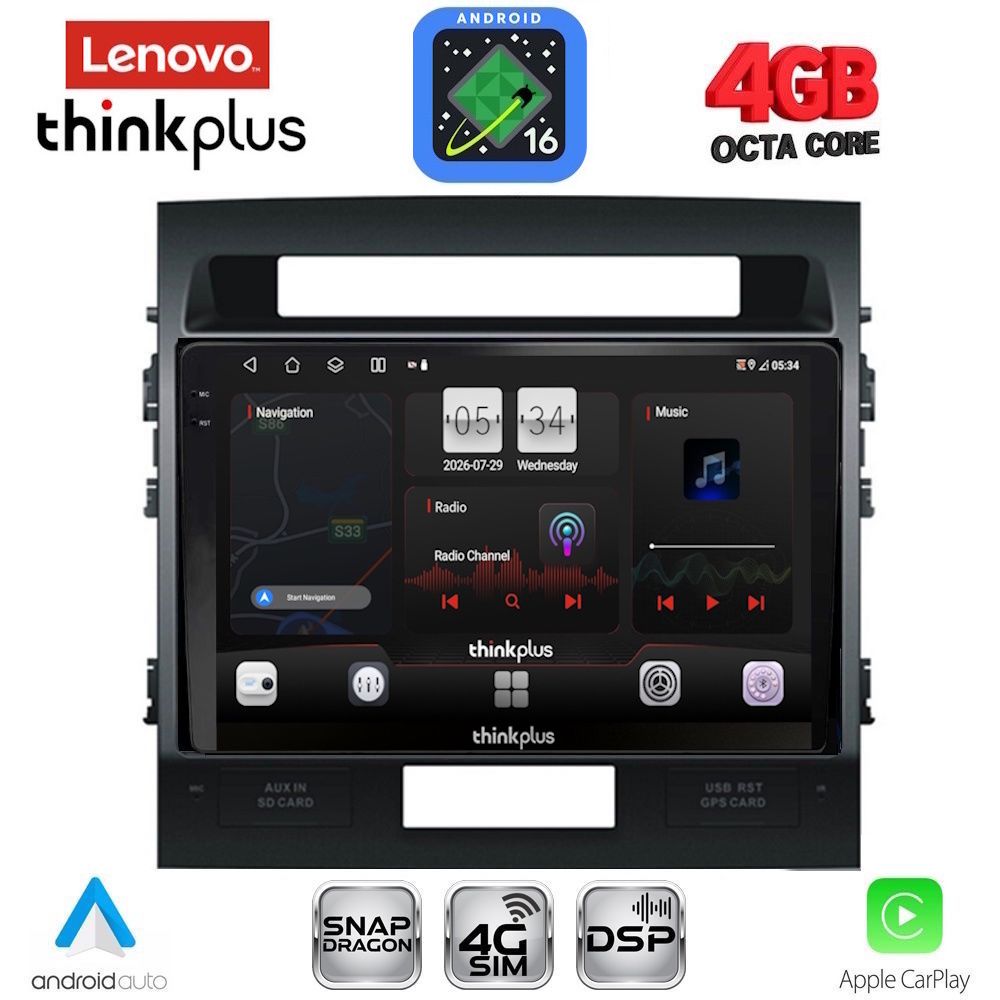 LENOVO LTG 7724_CPA (10inc) MULTIMEDIA TABLET for TOYOTA LAND CRUISER mod. 2008-2015 - WEXML.GR
