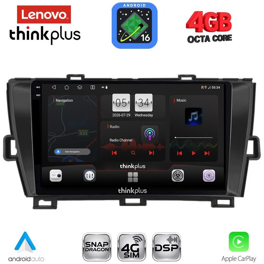 LENOVO LTG 7726BL_CPA (9inc) MULTIMEDIA TABLET for TOYOTA PRIUS mod. 2009-2015 (BLACK) - WEXML.GR