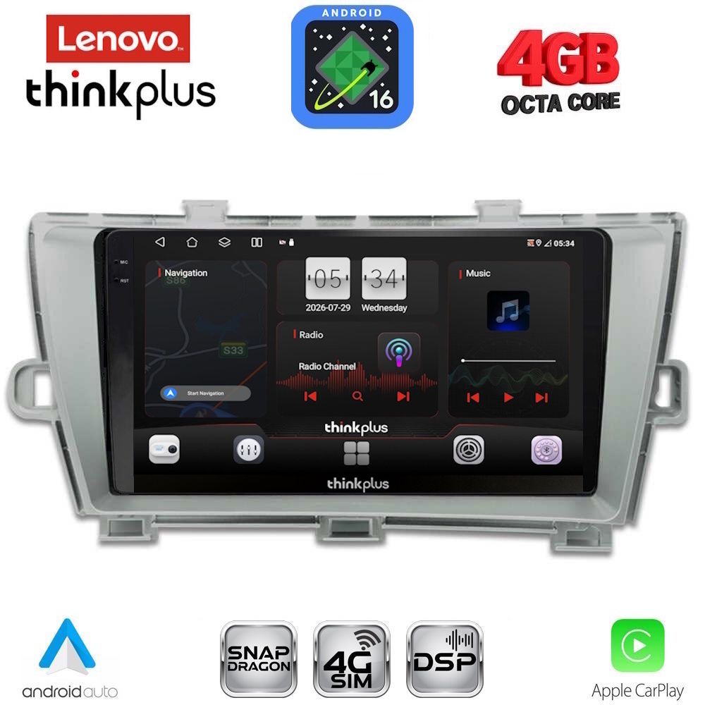 LENOVO LTG 7726SL_CPA (9inc) MULTIMEDIA TABLET for TOYOTA PRIUS mod. 2009-2015 (SILVER) - WEXML.GR