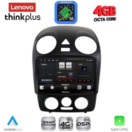 LENOVO LTG 7742_CPA (9inc) MULTIMEDIA TABLET for VW BEETLE mod. 2004-2011 - WEXML.GR