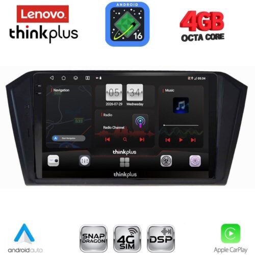 LENOVO LTG 7750_CPA (10inc) MULTIMEDIA TABLET for VW PASSAT mod. 2016-2023 - WEXML.GR