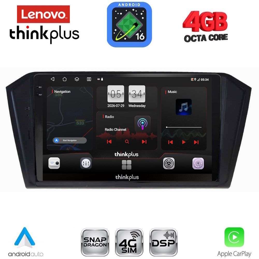 LENOVO LTG 7750_CPA (10inc) MULTIMEDIA TABLET for VW PASSAT mod. 2016-2023 - WEXML.GR