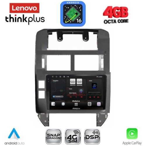 LENOVO LTG 7755_CPA (9inc) MULTIMEDIA TABLET for VW POLO mod. 2002-2009 - WEXML.GR
