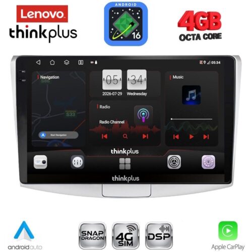 LENOVO LTG 7764_CPA (10inc) MULTIMEDIA TABLET for VW PASSAT mod. 2010-2015 - WEXML.GR