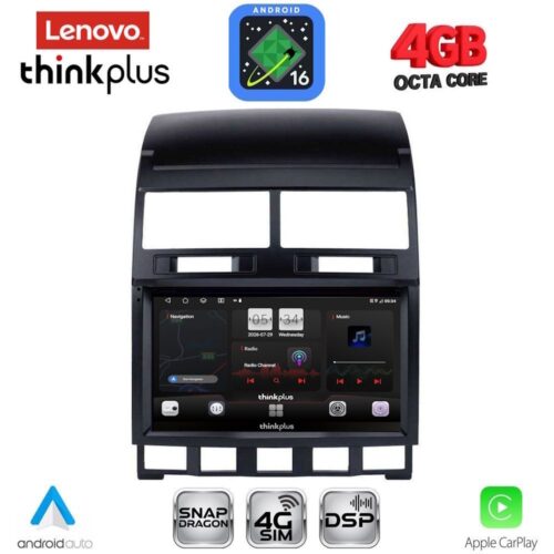 LENOVO LTG 7765_CPA (9inc) MULTIMEDIA TABLET for VW TOUAREG mod. 2003-2011 - WEXML.GR