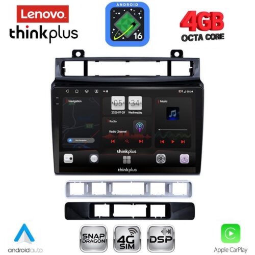 LENOVO LTG 7766_CPA (9inc) MULTIMEDIA TABLET for VW TOUAREG mod. 2011-2018 - WEXML.GR