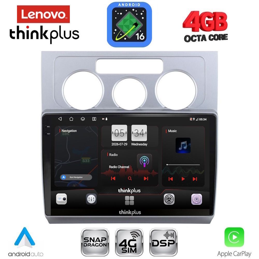 LENOVO LTG 7767AC_CPA (10inc) MULTIMEDIA TABLET for VW TOURAN mod. 2003-2010 with A/C - WEXML.GR