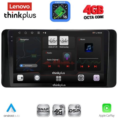 LENOVO LTG 7778_CPA (10inc) MULTIMEDIA TABLET for TOYOTA LAND CRUISER LC300 2023-2026 - WEXML.GR