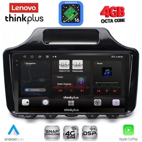 LENOVO LTG 7779_CPA (9inc) MULTIMEDIA TABLET for TOYOTA IQ mod. 2008-2015 with ORIG. NAVI - WEXML.GR
