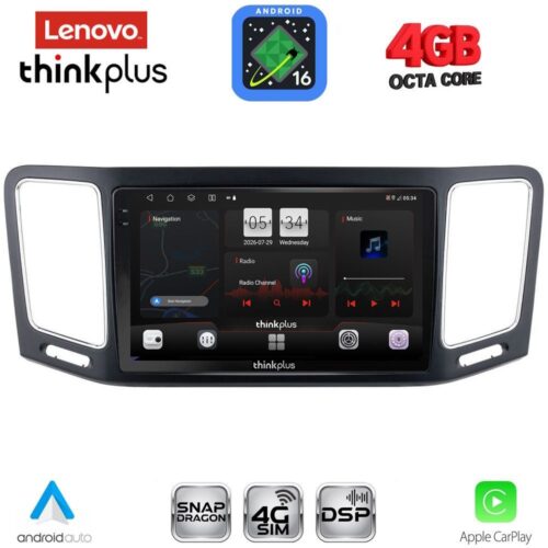 LENOVO LTG 7790_CPA (9inc) MULTIMEDIA TABLET for VW SHARAN mod. 2011-2023 - WEXML.GR