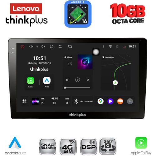 LENOVO LTM 11711A_CPA (9inc) MULTIMEDIA TABLET for TOYOTA COROLLA VERSO mod. 2000-2004 - WEXML.GR