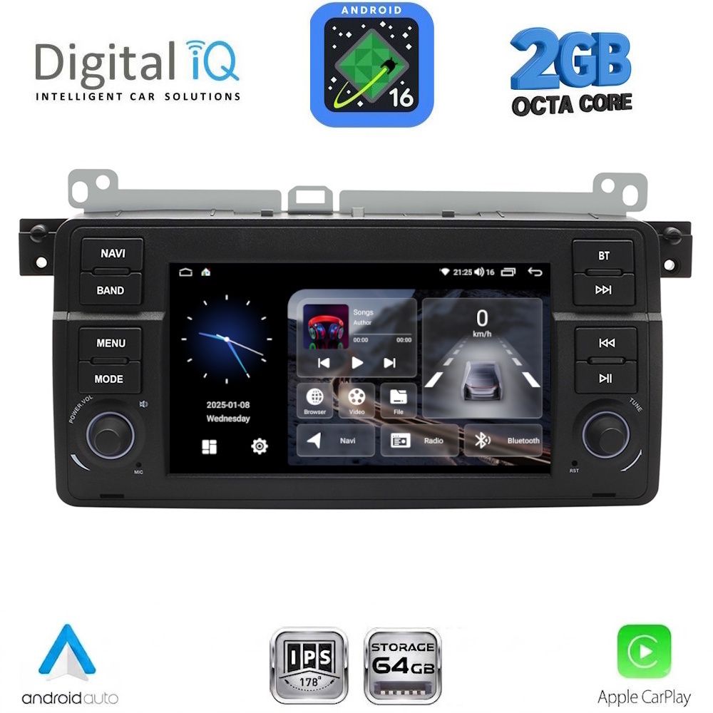 DIGITAL IQ BLF 352_CPA (7″ DECK) MULTIMEDIA SYSTEM for BMW E46 mod. 1998-2005 - WEXML.GR