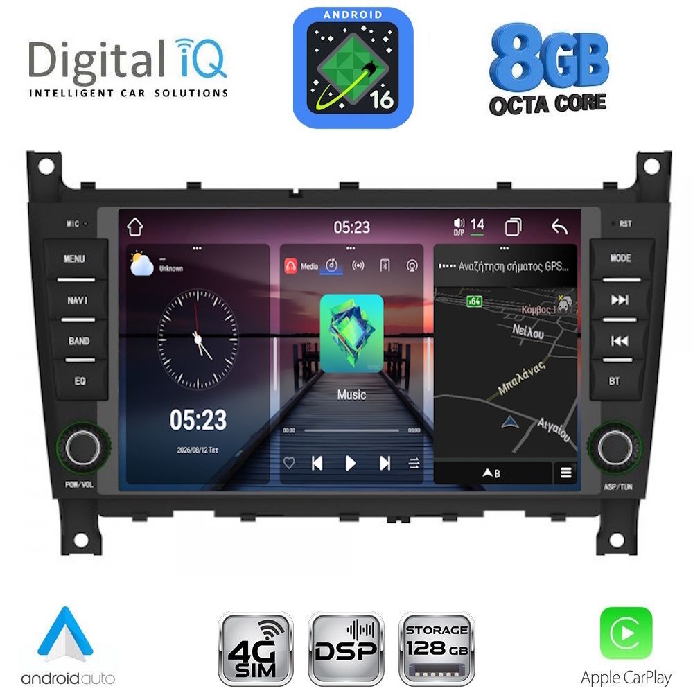 DIGITAL IQ BLM 593_CPA (7" DECK) MULTIMEDIA OEM for MERCEDES C W203 – CLK W209 mod. 2004-2008 - WEXML.GR