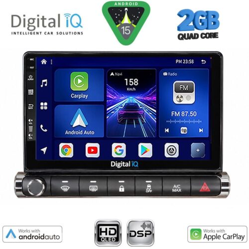 DIGITAL IQ BXC 3089H_CPAA (9inc) MULTIMEDIA TABLET for CITROEN C4 CACTUS mod. 2014-2021 High Version - WEXML.GR