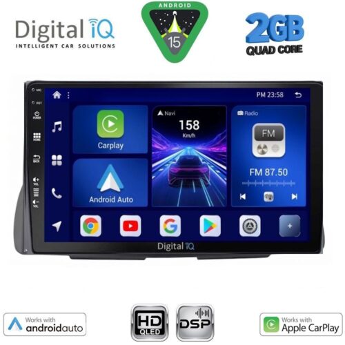 DIGITAL IQ BXC 3090_CPAA (9inc) MULTIMEDIA TABLET for CITROEN C2 mod. 2003-2009 - WEXML.GR
