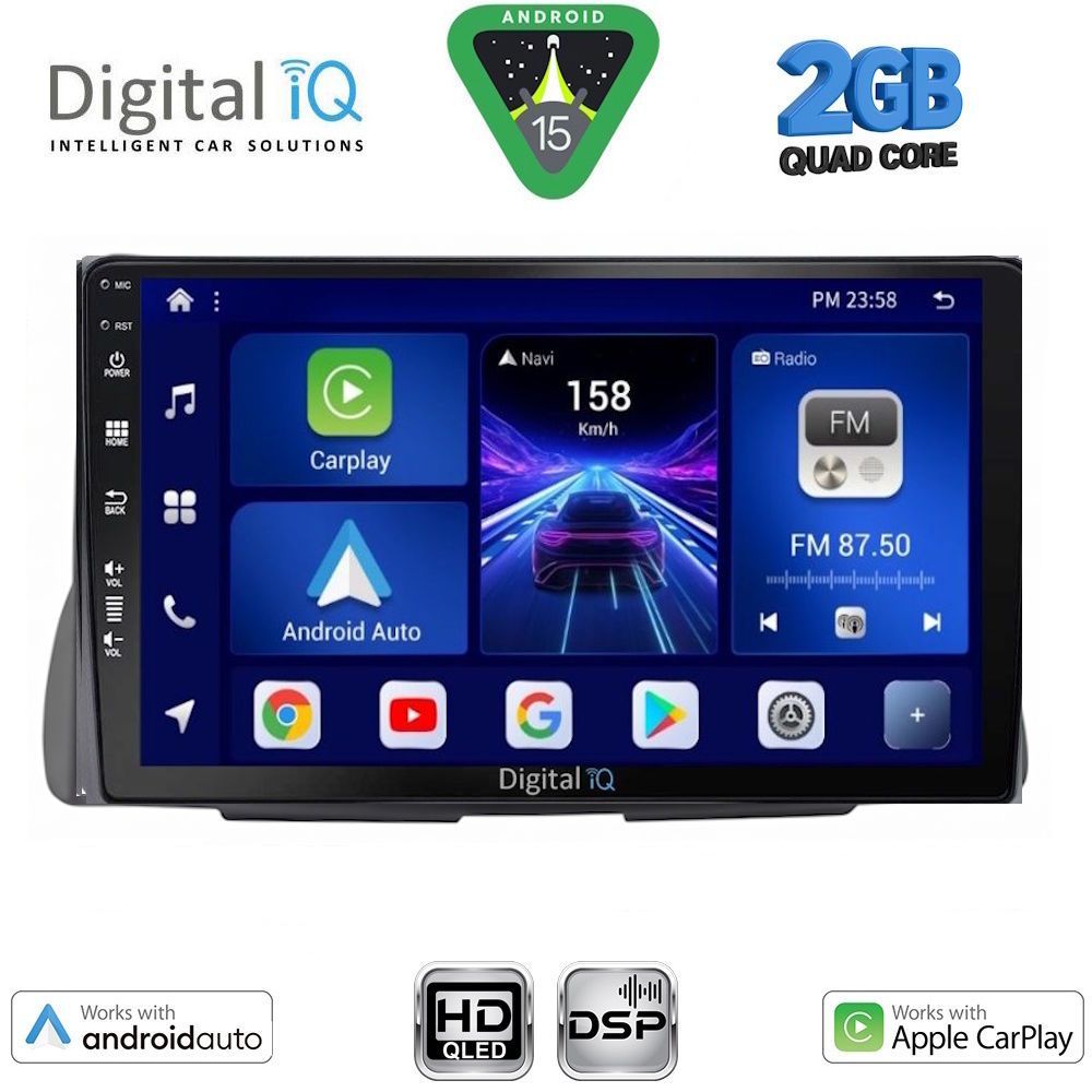 DIGITAL IQ BXC 3090_CPAA (9inc) MULTIMEDIA TABLET for CITROEN C2 mod. 2003-2009 - WEXML.GR