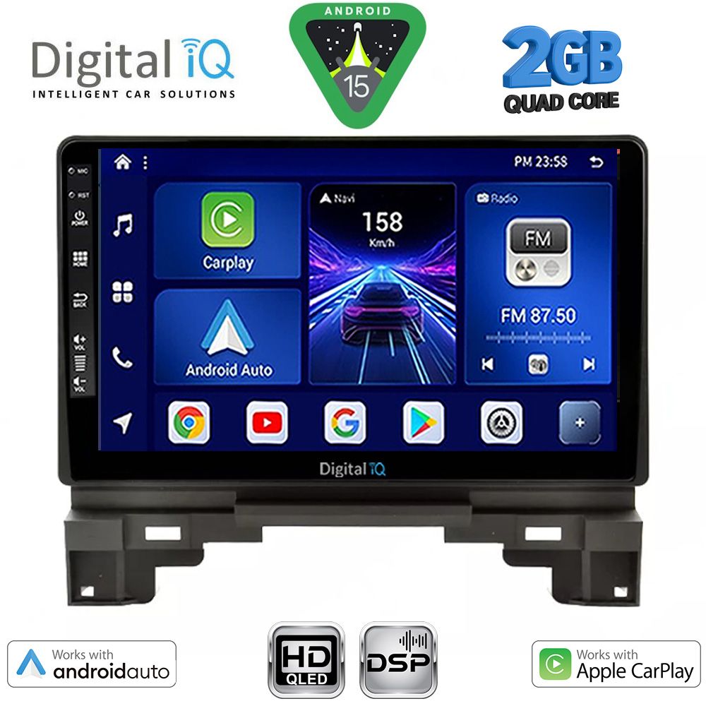 DIGITAL IQ BXC 3202B_CPAA (10inc) MULTIMEDIA TABLET for HONDA HRV mod. 202B1-202B6 - WEXML.GR