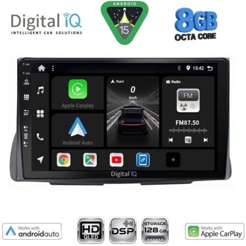 DIGITAL IQ BXF 18090_CPAA (9inc) MULTIMEDIA TABLET for CITROEN C2 mod. 2003-2009 - WEXML.GR